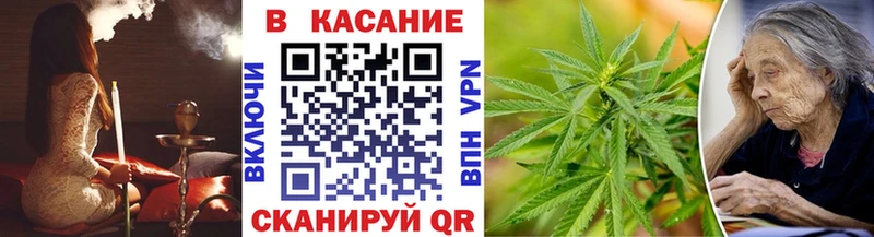 Наркошоп купить Канабис  Меф мяу мяу  Гашиш  Буй
