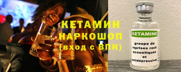 mix Киреевск