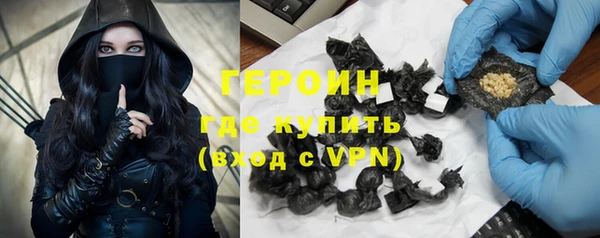 mix Киреевск