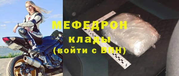 трава Киренск