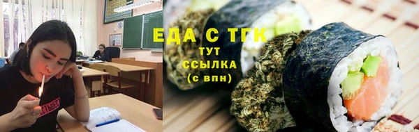 mix Киреевск