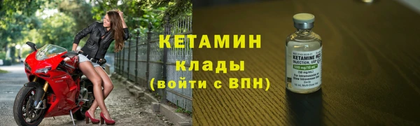 mix Киреевск