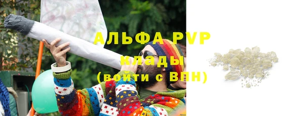 mix Киреевск