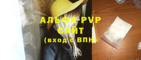 mix Киреевск