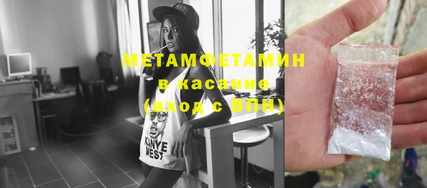 трава Киренск