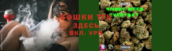 трава Киренск