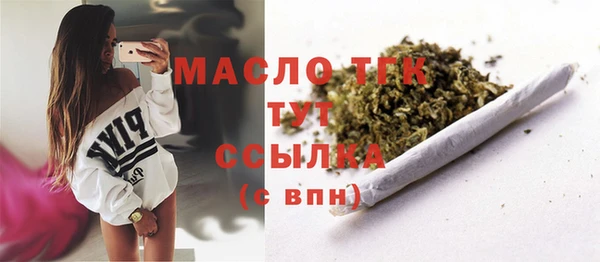 трава Киренск