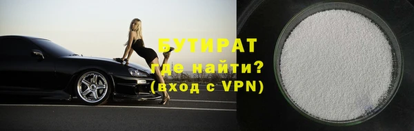 mix Киреевск