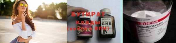 mix Киреевск