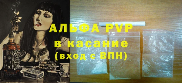 трава Киренск