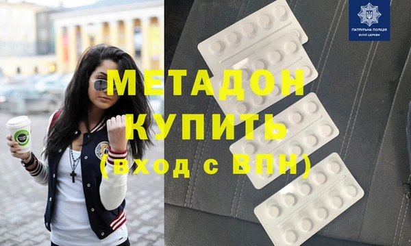 трава Киренск