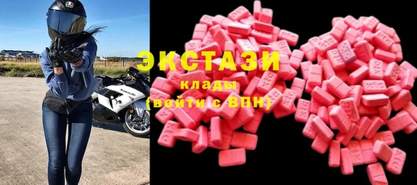 mix Киреевск
