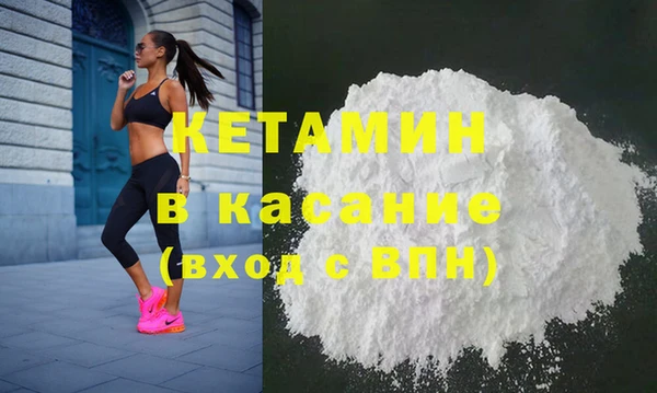 трава Киренск
