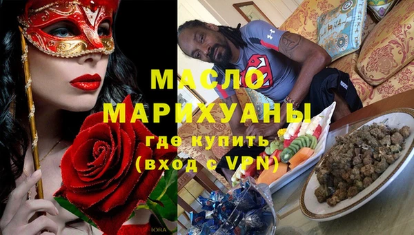 mix Киреевск