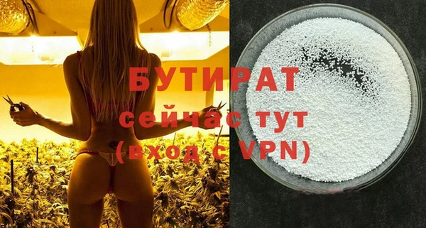 mix Киреевск