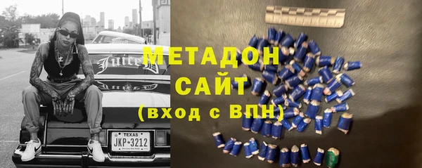 сатива Кинешма