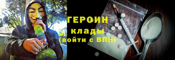 mix Киреевск