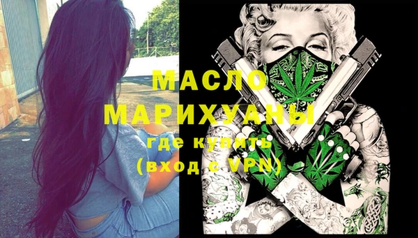 трава Киренск