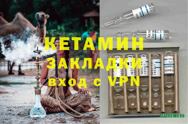 mix Киреевск