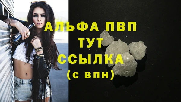 трава Киренск