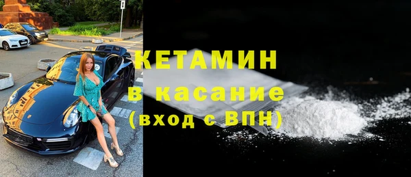 mix Киреевск