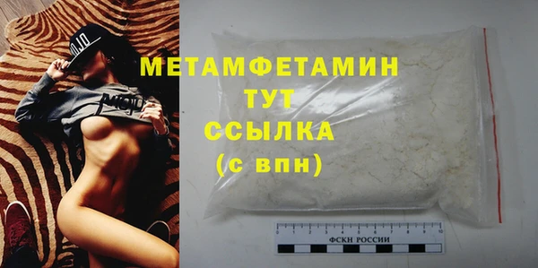 трава Киренск