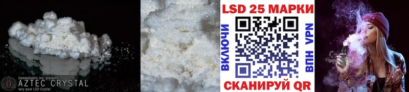 Купить  Буй  ЛСД экстази ecstasy 