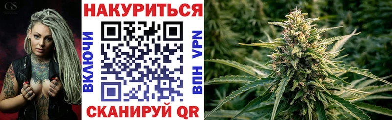 Купить где  Буй  Шишки марихуана LSD WEED 
